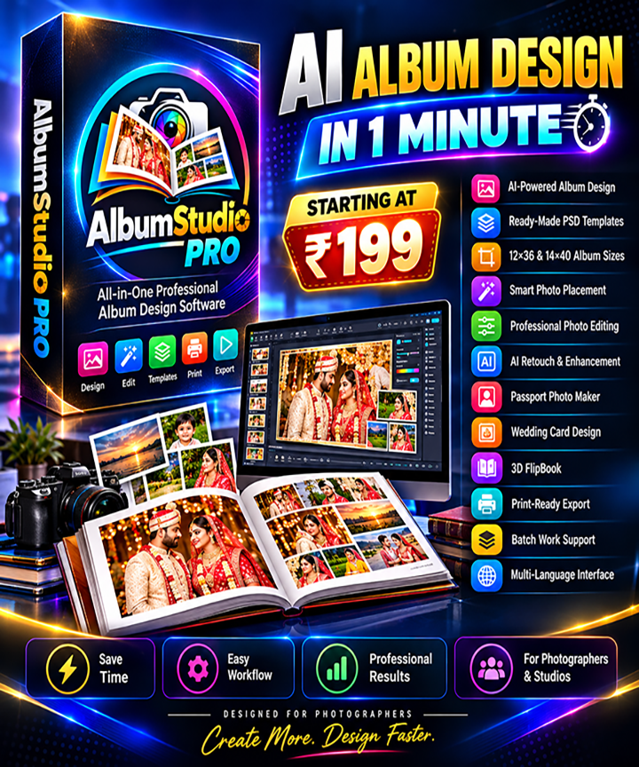 AlbumStudio PRO Software Box